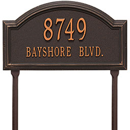 Whitehall Products LLC - WH1307 - 17"W x 9 1/2"H x 1 1/4"D Providence Arch Two Line Lawn Plaque