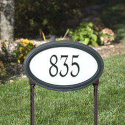 Whitehall Products LLC - WH5679 - 15"W x 9 1/2"H x 1 1/4"D Concord Oval Reflective Lawn Plaque One Line